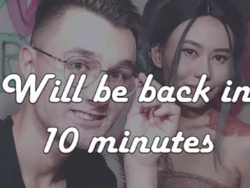 Nude couple strawberry_chocolate image #579598