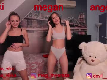 Nude girl misss_vikki image #287420