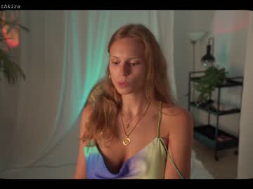 Nude girl chillwithkira image #2071445