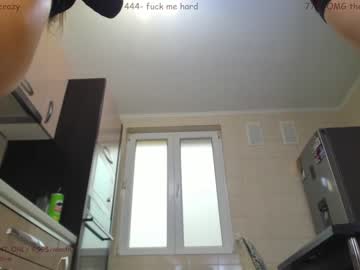 Nude girl sophydiva image #3301576