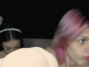 Nude couple alien_nie image #4024244