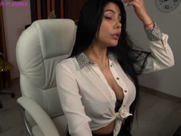 Nude couple secretary_bj image #6055116