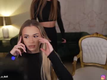 Nude couple anabel054 image #6324484