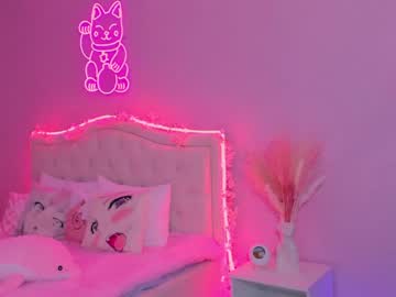 Nude girl killer_face image #2929009