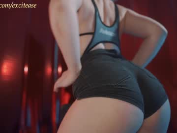 Nude girl excitease image #5903139