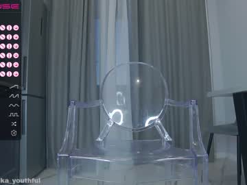 Nude girl monika_youthfull image #4755334