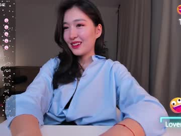 Nude girl natsumiito image #5873909