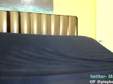 Nude man playboymateo image #3200073