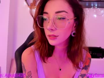 Nude girl thecosmicgirl image #5234280