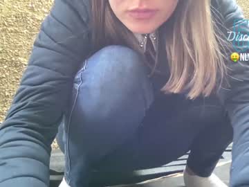 Nude girl eatmypie69 image #1379072