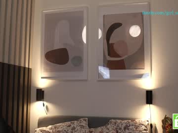 Nude girl girl_u_never_met image #6550808