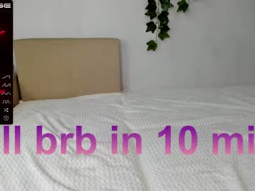 Nude girl shycinderella image #4080567