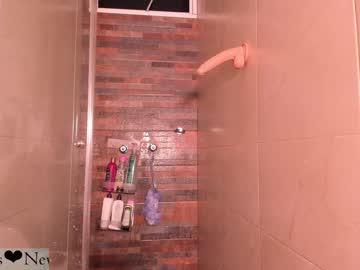 Nude girl anielli69 image #1311950