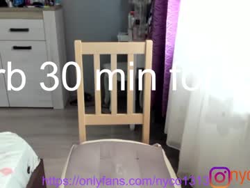 Nude girl nyconik image #1657955