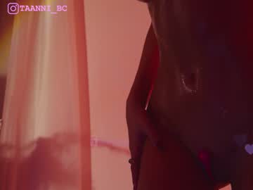 Nude girl taanni_bc image #5495199