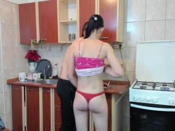 Nude couple iuliana32 image #779700