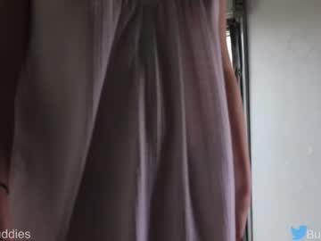 Nude couple busbuddies image #5513587