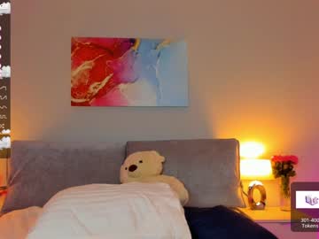 Nude girl your__voice image #2571700