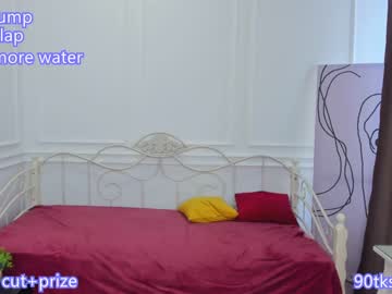 Nude girl _mayflower_ image #2855531