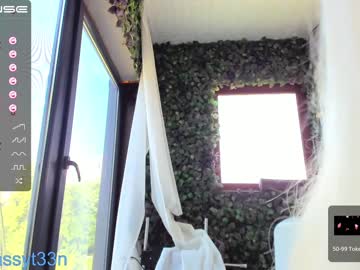 Nude girl sassyt33n image #4886539