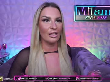 Nude girl tamaramilano image #5634284