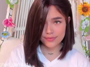 Nude girl _meghan_gomez1_ image #122548