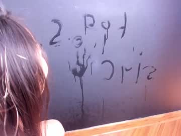 Nude girl aina_kun image #435596