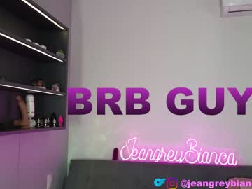 Nude couple jeangreybianca image #4012649