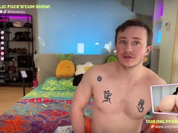 Nude couple obokozu image #4145688