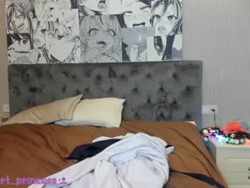 Nude girl emifert image #2337440