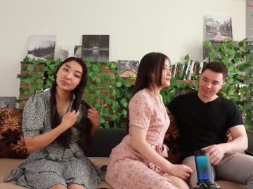 Nude couple timandcamilla image #3714483