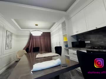 Nude girl ehotlovea image #1109112