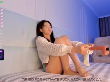 Nude girl aerri_lee image #2664662