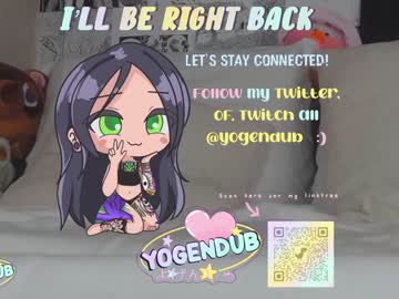 Nude girl yogendub image #2853737