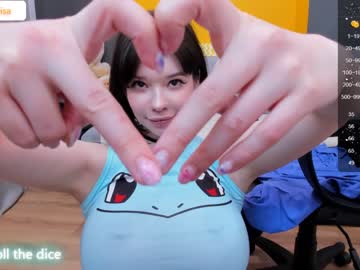 Nude girl arikajoy image #4109700