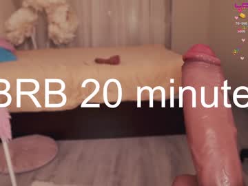 Nude girl chery_lady22 image #4243375