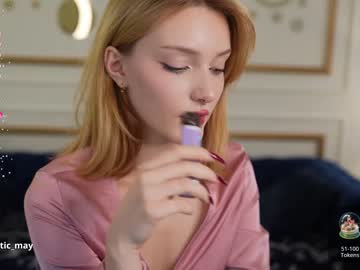 Nude couple anabel054 image #6079470