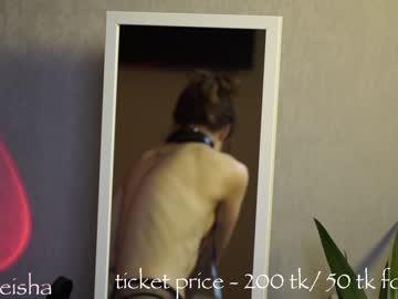 Nude girl silk_geisha image #3240005