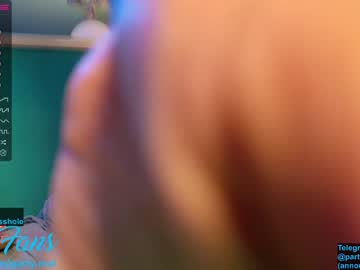 Nude girl partymal image #4778395