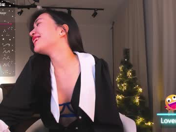 Nude girl natsumiito image #5944614