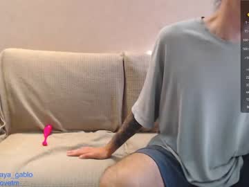 Nude couple gablovetm image #5562812