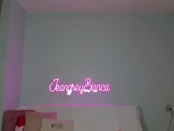 Nude couple jeangreybianca image #3468315