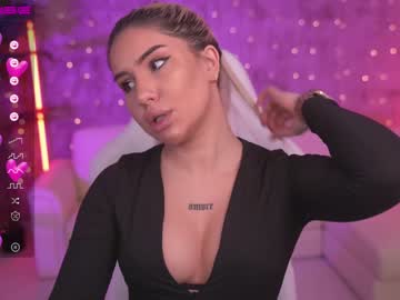 Nude couple anabel054 image #3761820