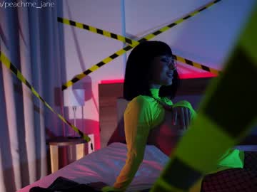 Nude girl peach_me image #484390