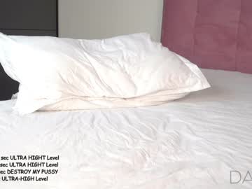 Nude girl pafosstar image #5147218