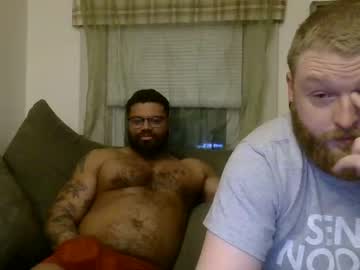 Nude man batewithjake image #3120248