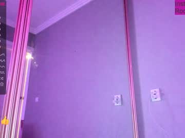 Nude girl rocksalana image #2979569