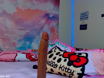 Nude girl siclianprincess image #4727924