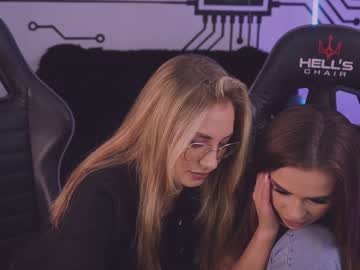 Nude couple anabel054 image #2078866