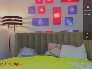 Nude couple stay_the_night image #4936477